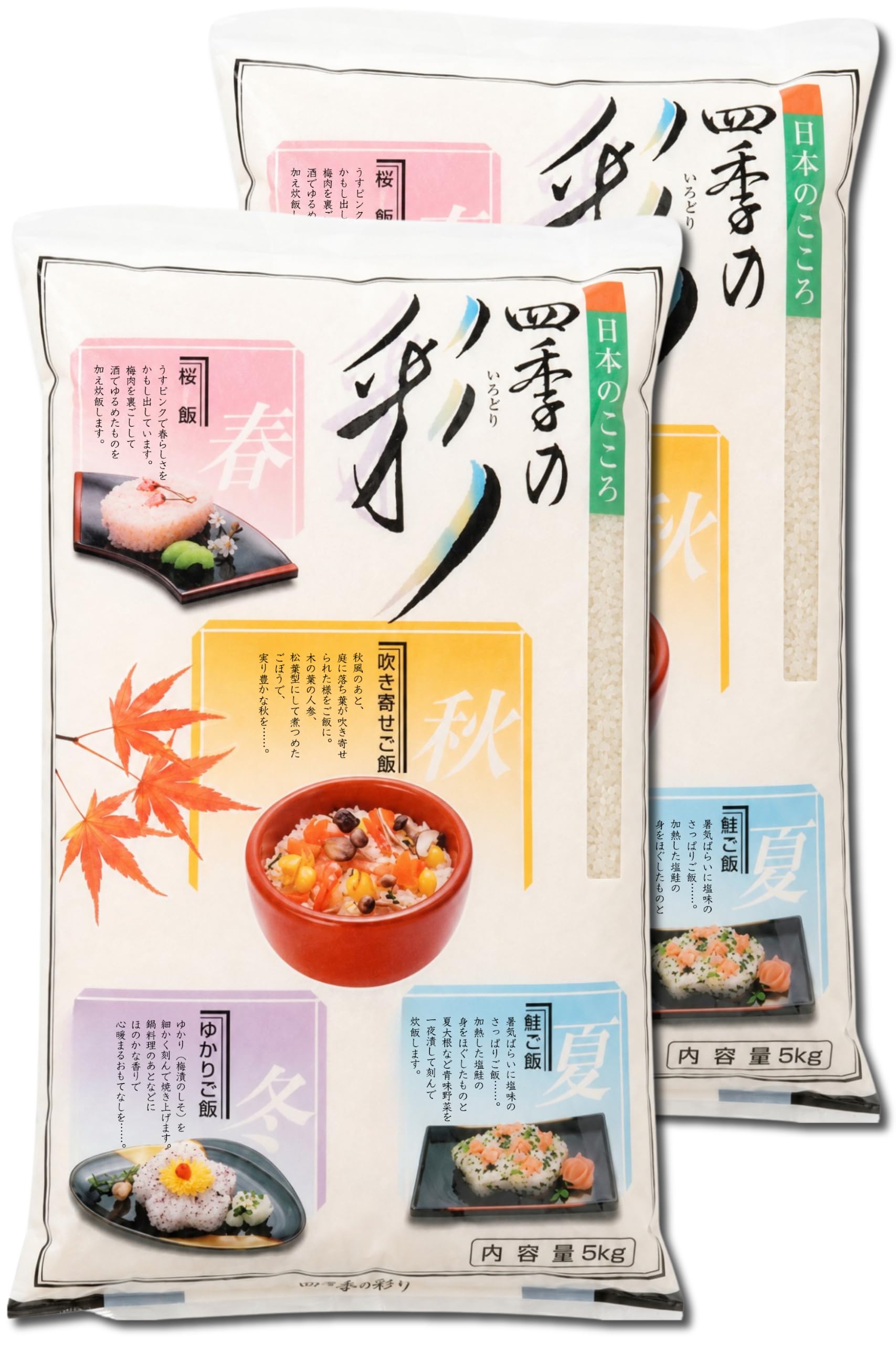 得福米 彩 10kg Amazon.co.jp: 【生活応援価格】フクテイライス 100%国産ブレンド米 得